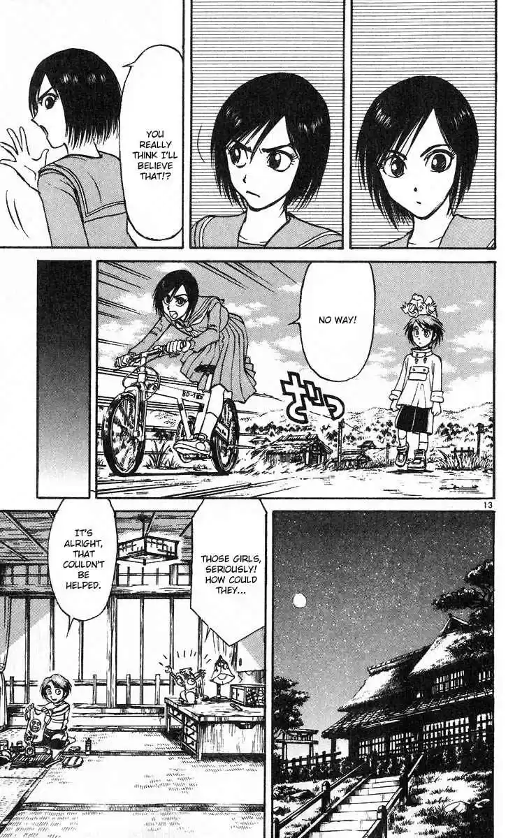 Karakuri Circus Vol. 29 Ch. 283 Main Part Welcome to the Kuroga Village Act 1