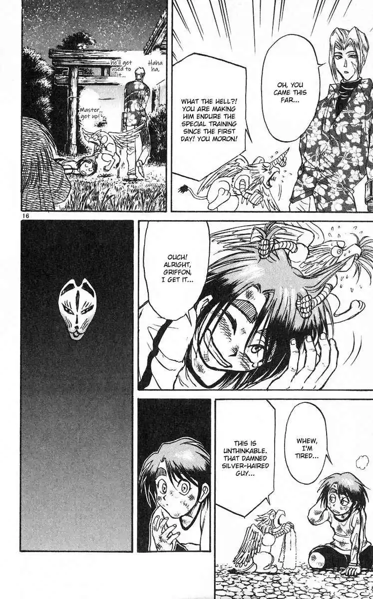 Karakuri Circus Vol. 29 Ch. 283 Main Part Welcome to the Kuroga Village Act 1