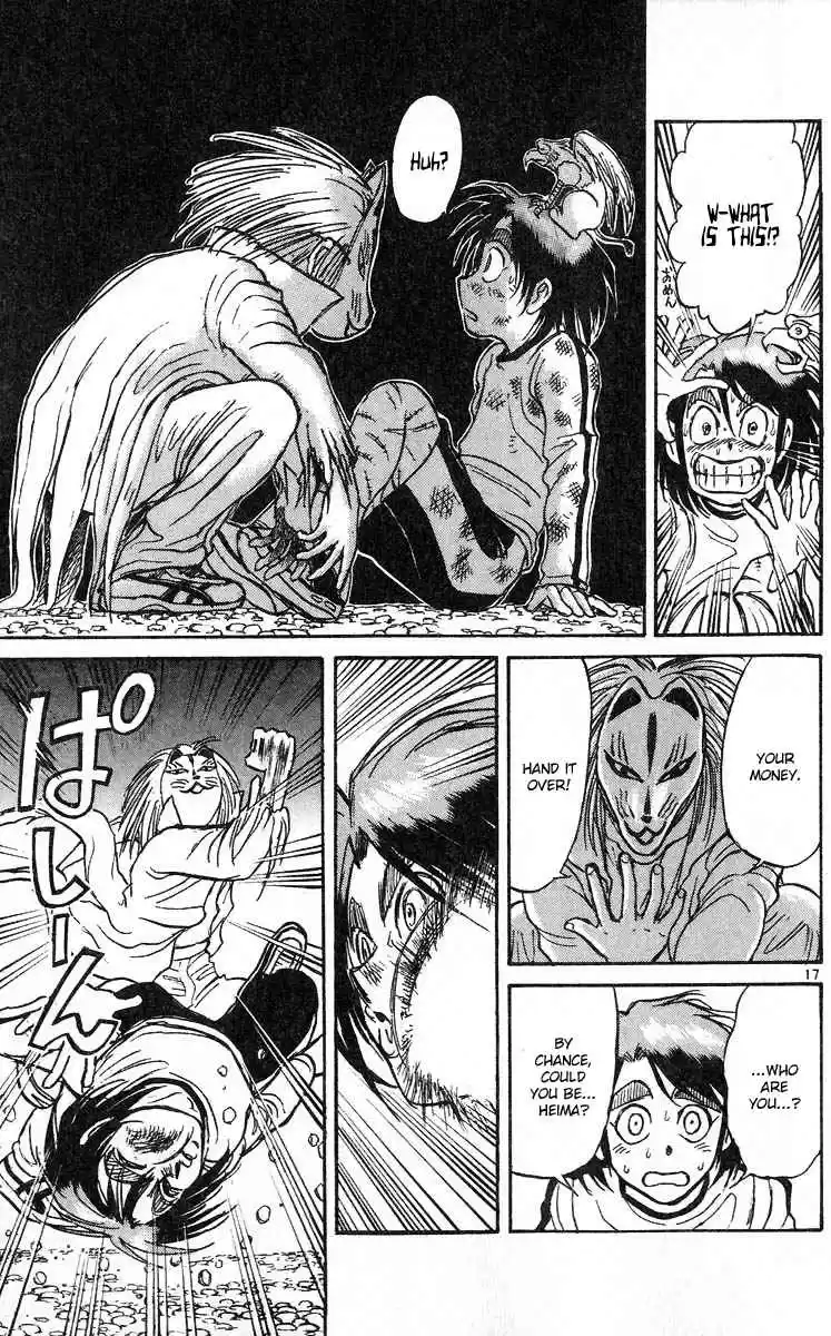 Karakuri Circus Vol. 29 Ch. 283 Main Part Welcome to the Kuroga Village Act 1