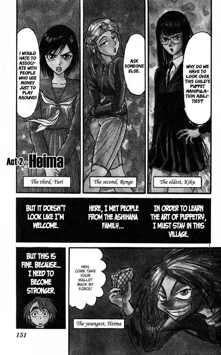 Karakuri Circus Vol. 29 Ch. 284 Main Part Welcome to the Kuroga Village Act 2