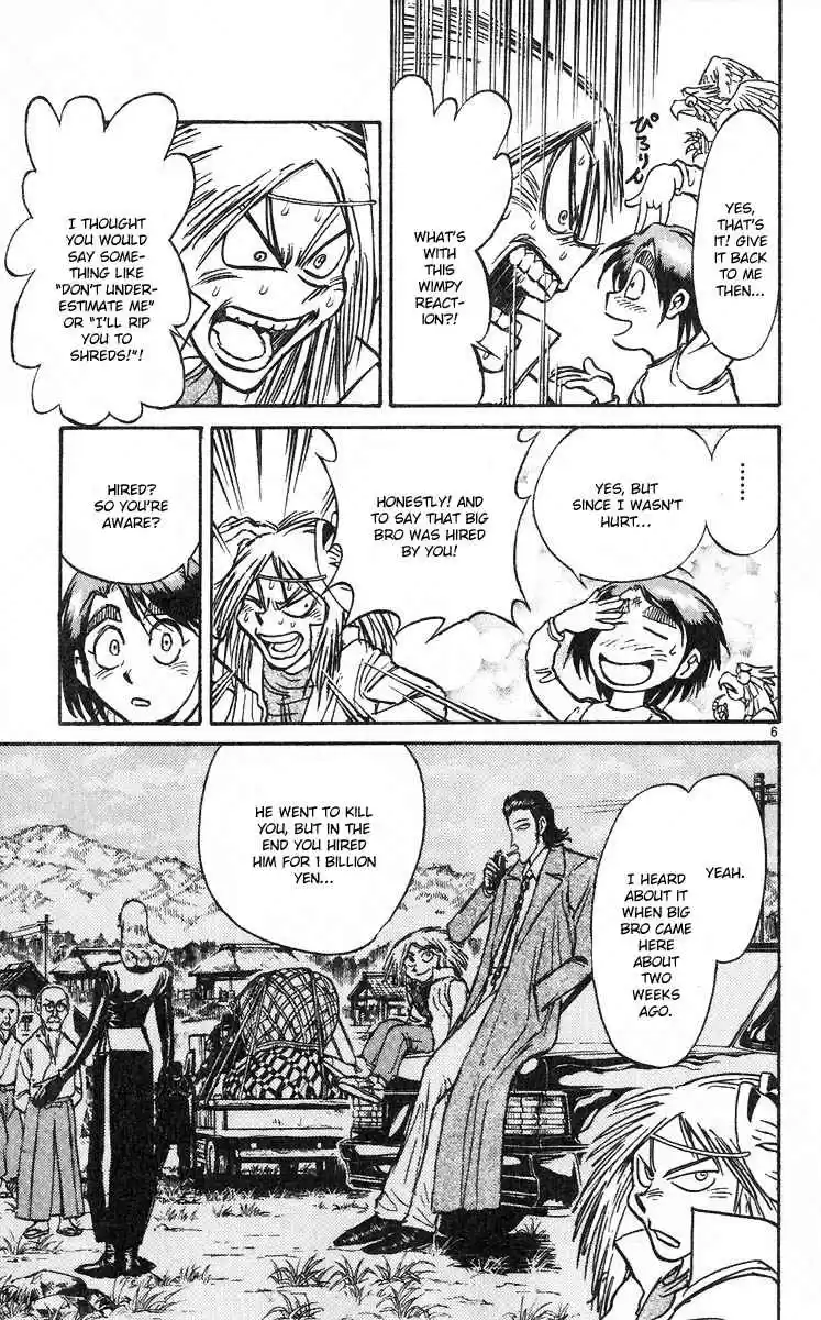 Karakuri Circus Vol. 29 Ch. 284 Main Part Welcome to the Kuroga Village Act 2