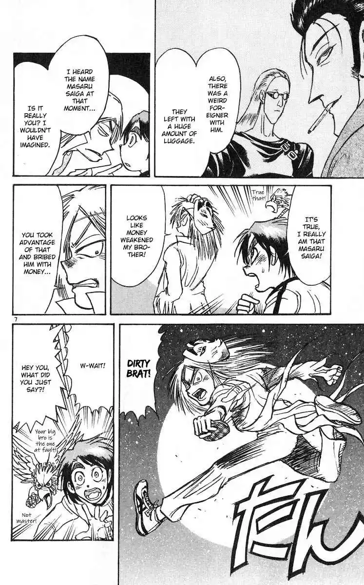 Karakuri Circus Vol. 29 Ch. 284 Main Part Welcome to the Kuroga Village Act 2