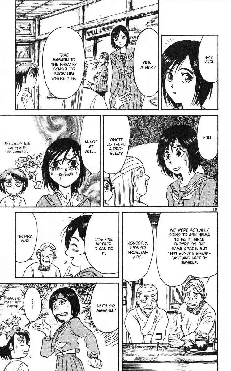 Karakuri Circus Vol. 29 Ch. 284 Main Part Welcome to the Kuroga Village Act 2