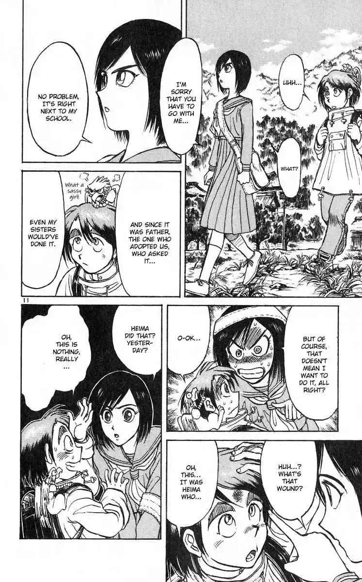 Karakuri Circus Vol. 29 Ch. 284 Main Part Welcome to the Kuroga Village Act 2