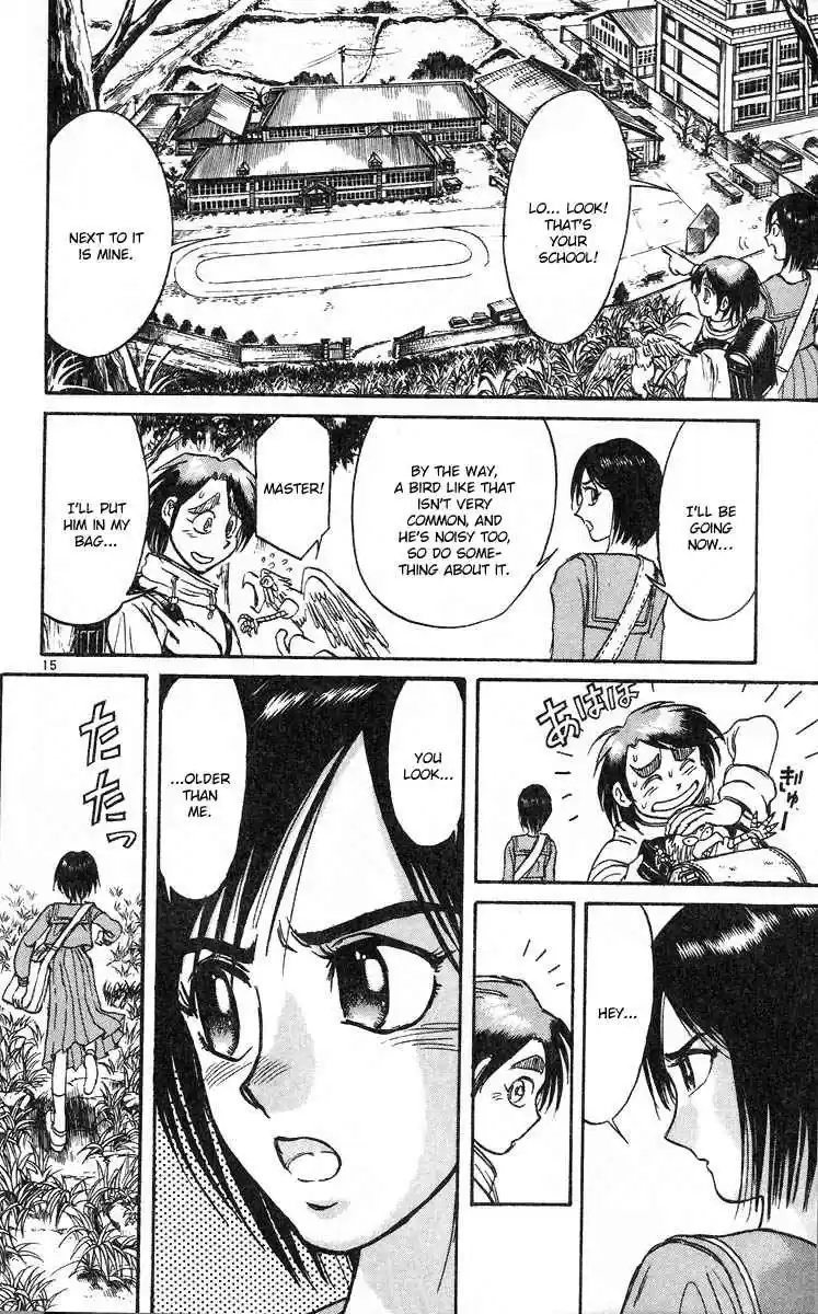 Karakuri Circus Vol. 29 Ch. 284 Main Part Welcome to the Kuroga Village Act 2