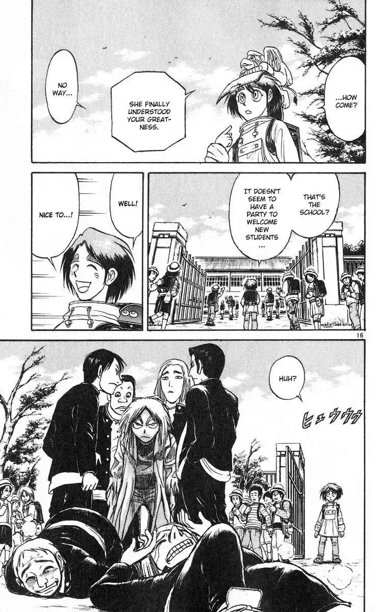 Karakuri Circus Vol. 29 Ch. 284 Main Part Welcome to the Kuroga Village Act 2