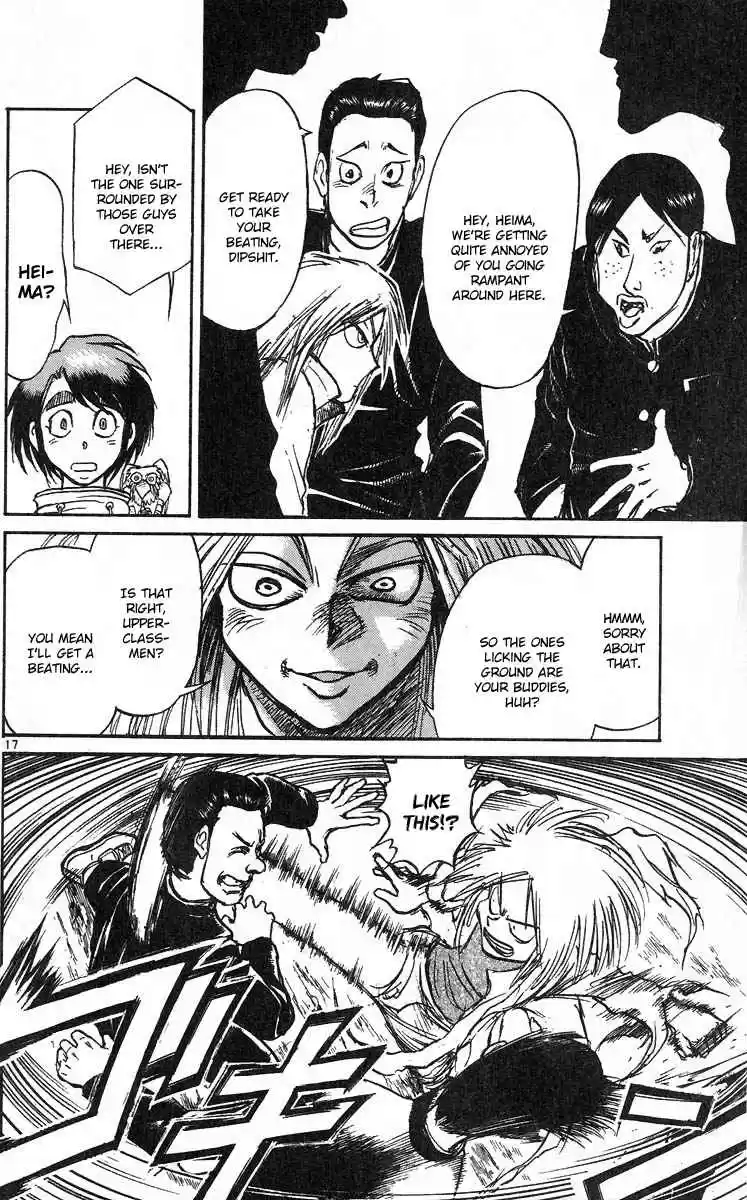 Karakuri Circus Vol. 29 Ch. 284 Main Part Welcome to the Kuroga Village Act 2