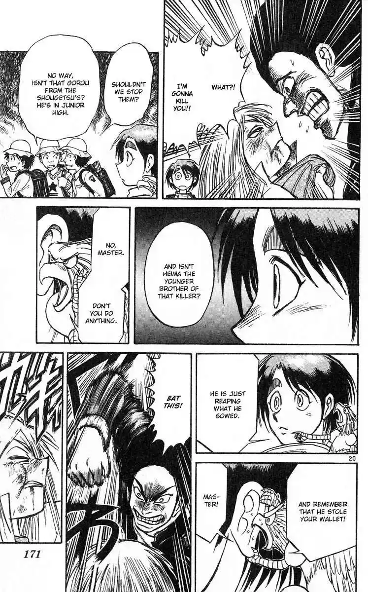 Karakuri Circus Vol. 29 Ch. 284 Main Part Welcome to the Kuroga Village Act 2