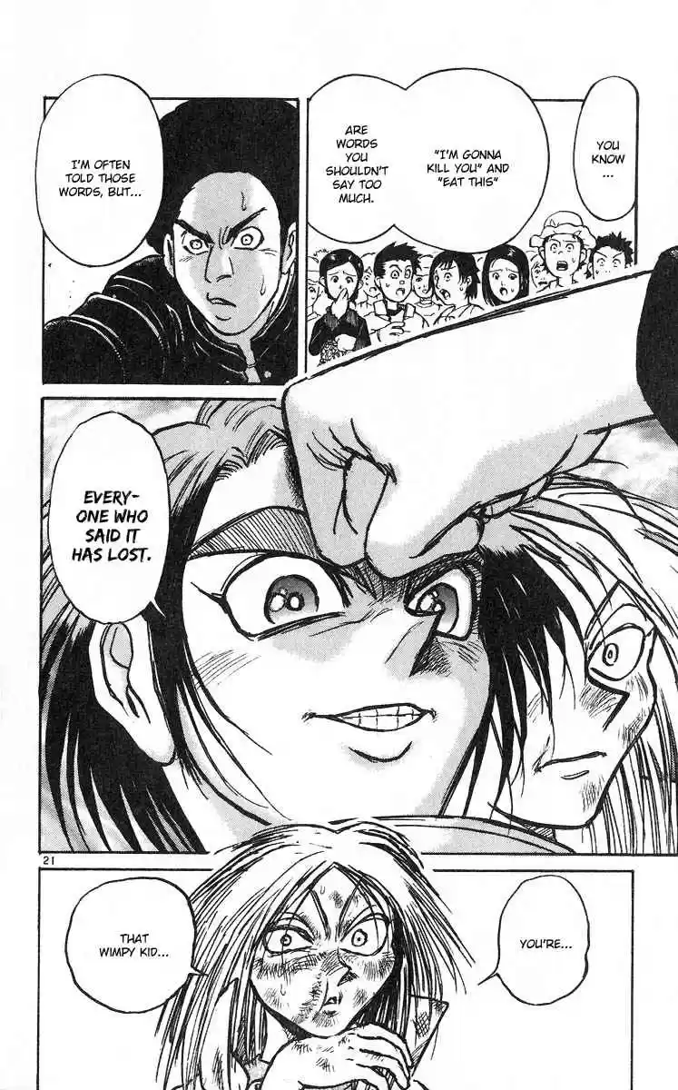 Karakuri Circus Vol. 29 Ch. 284 Main Part Welcome to the Kuroga Village Act 2