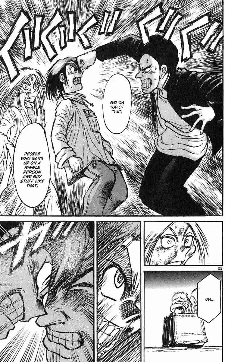 Karakuri Circus Vol. 29 Ch. 284 Main Part Welcome to the Kuroga Village Act 2