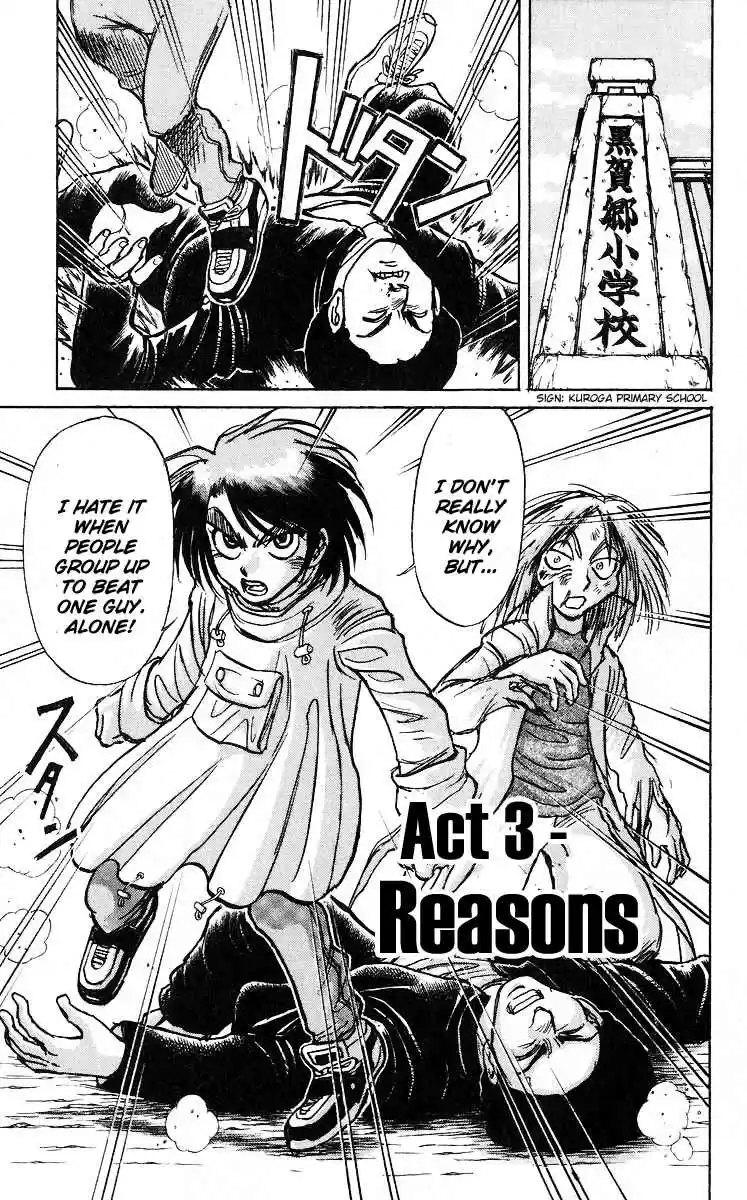 Karakuri Circus Vol. 29 Ch. 285 Main Part Welcome to the Kuroga Village Act 3
