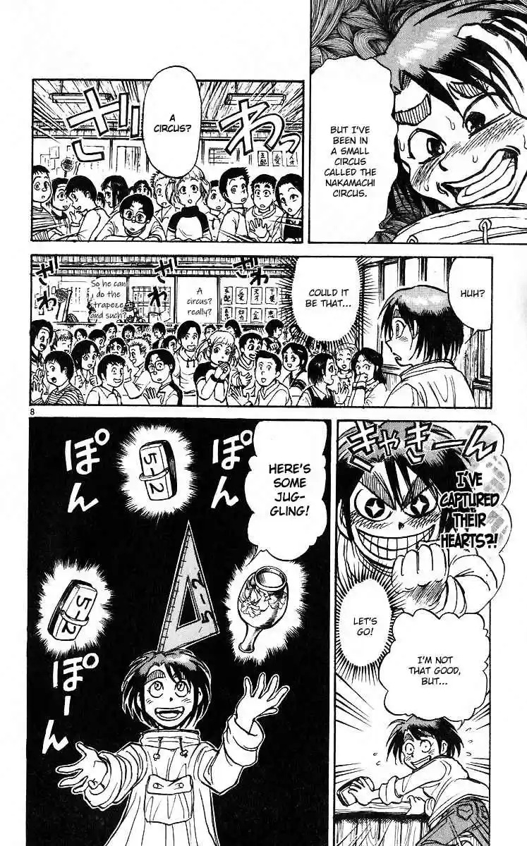 Karakuri Circus Vol. 29 Ch. 285 Main Part Welcome to the Kuroga Village Act 3