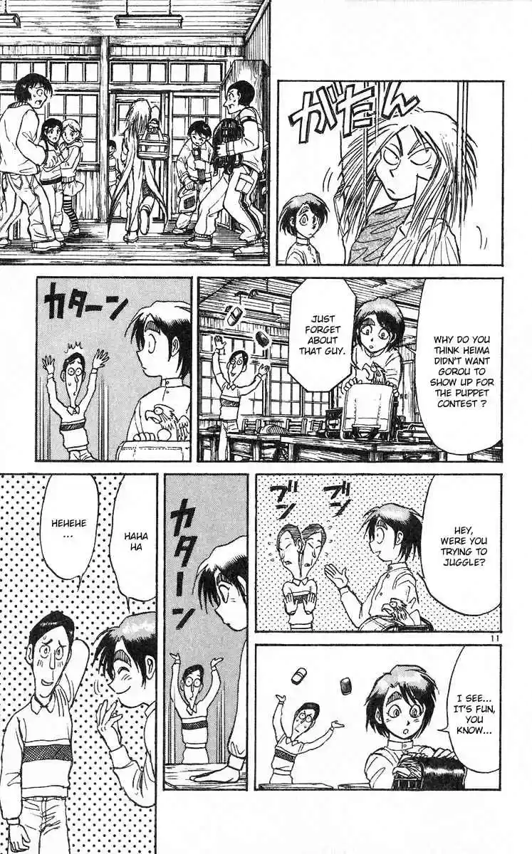 Karakuri Circus Vol. 29 Ch. 285 Main Part Welcome to the Kuroga Village Act 3