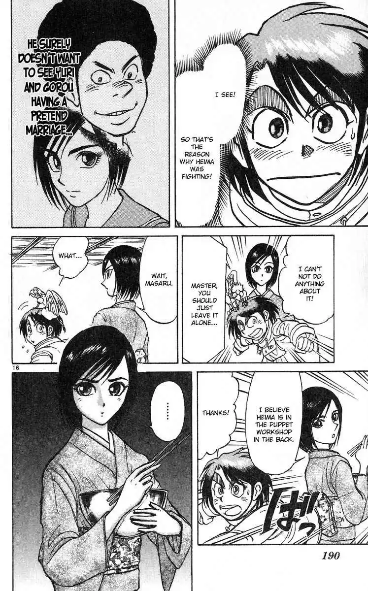 Karakuri Circus Vol. 29 Ch. 285 Main Part Welcome to the Kuroga Village Act 3