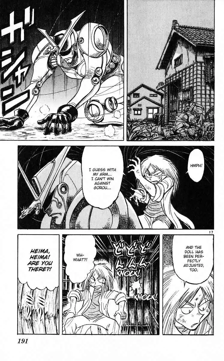 Karakuri Circus Vol. 29 Ch. 285 Main Part Welcome to the Kuroga Village Act 3