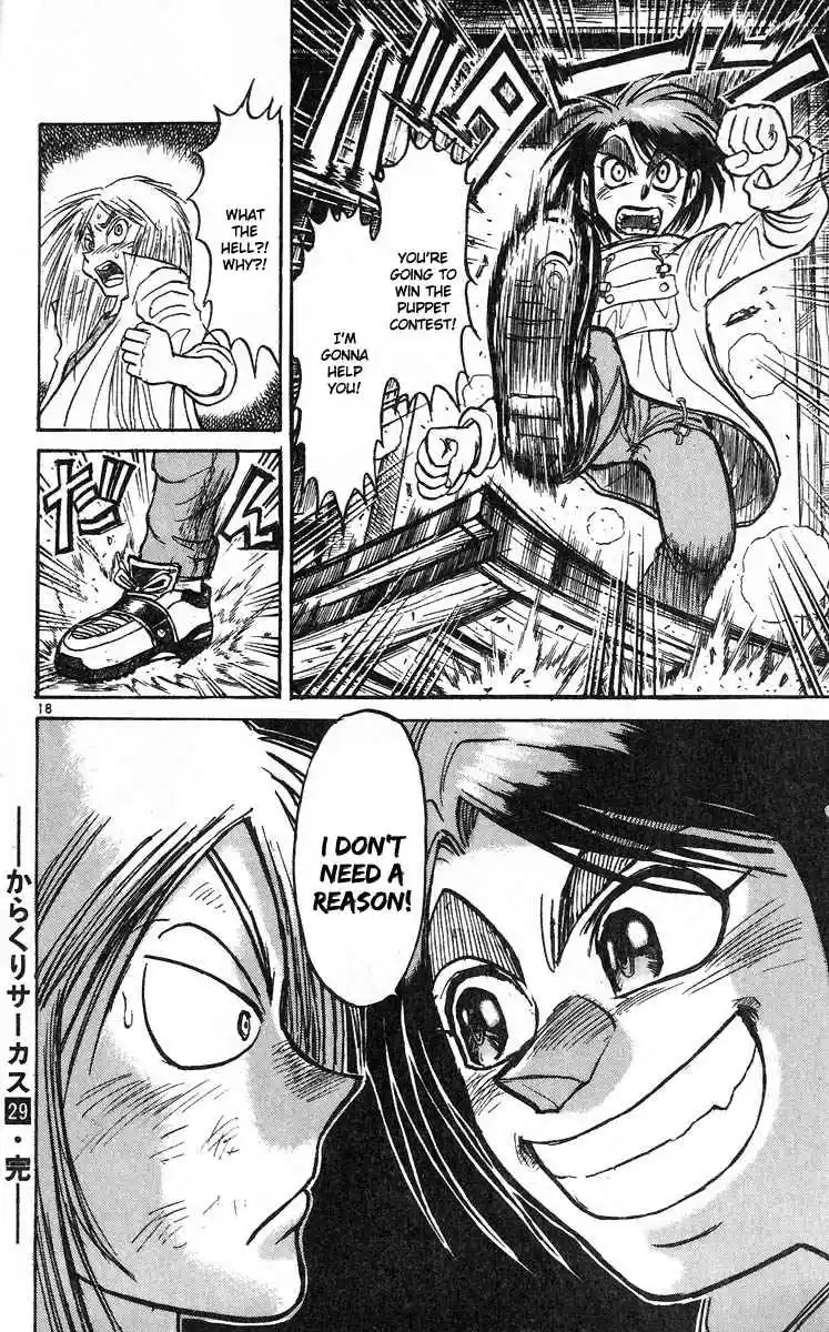 Karakuri Circus Vol. 29 Ch. 285 Main Part Welcome to the Kuroga Village Act 3