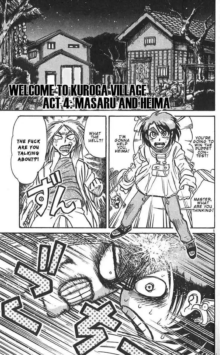 Karakuri Circus Vol. 30 Ch. 286 Main Part Welcome to the Kuroga Village Act 4