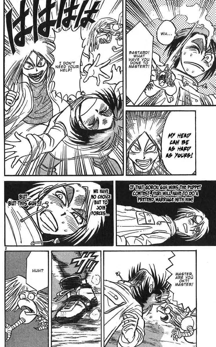 Karakuri Circus Vol. 30 Ch. 286 Main Part Welcome to the Kuroga Village Act 4