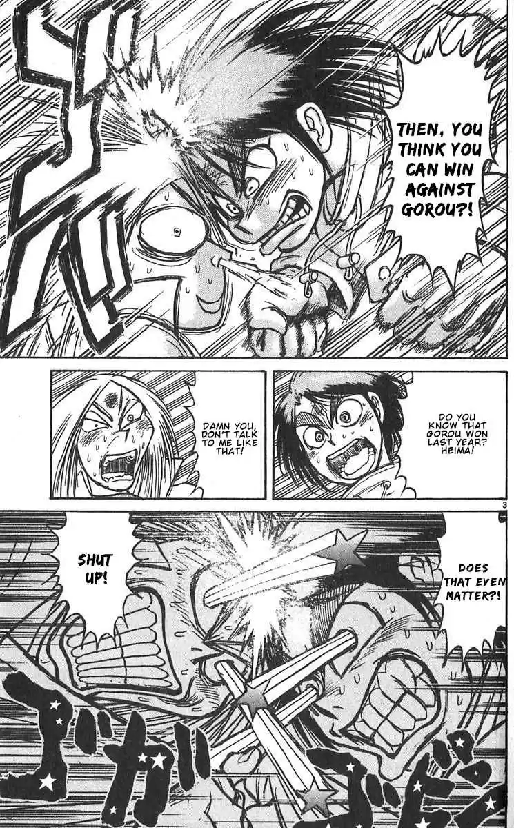 Karakuri Circus Vol. 30 Ch. 286 Main Part Welcome to the Kuroga Village Act 4