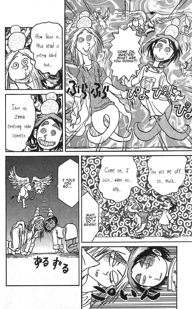 Karakuri Circus Vol. 30 Ch. 286 Main Part Welcome to the Kuroga Village Act 4