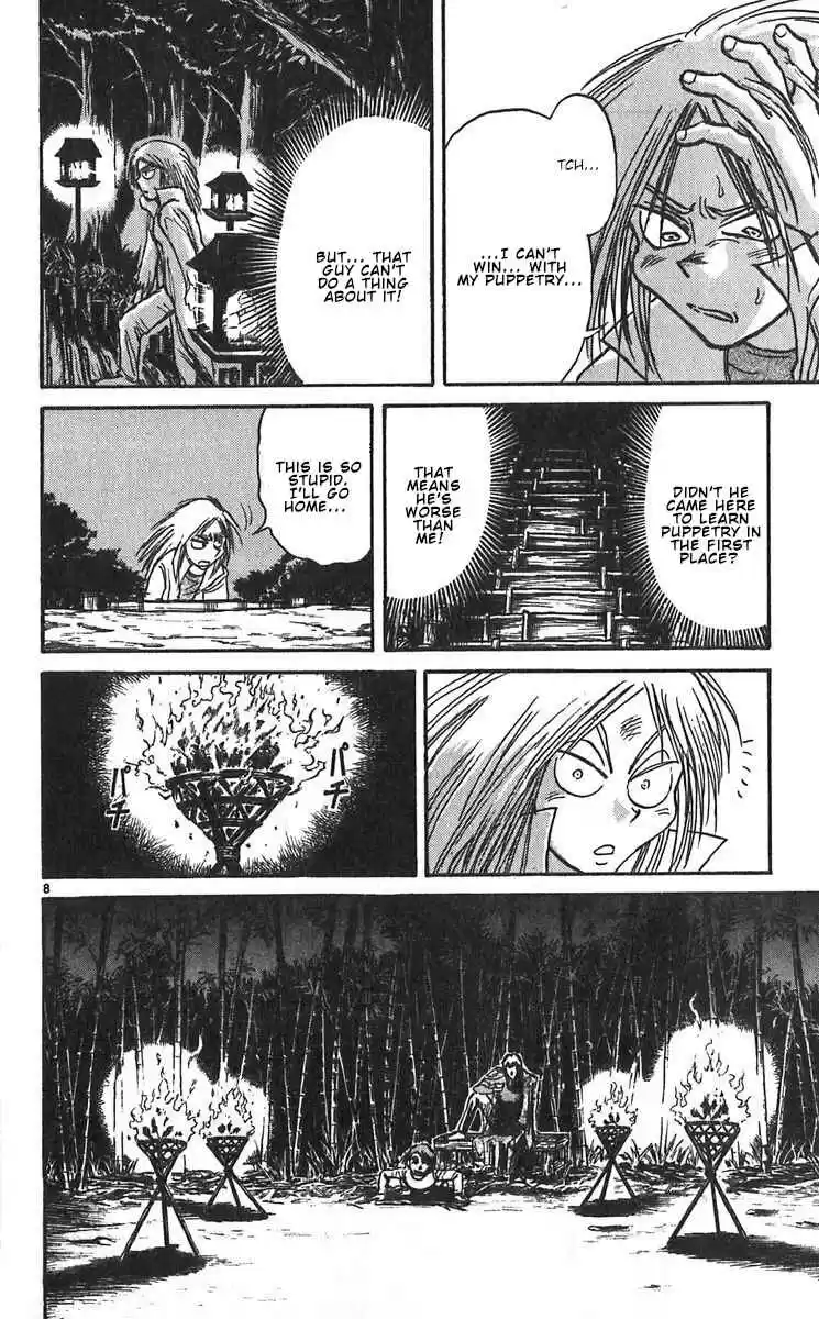 Karakuri Circus Vol. 30 Ch. 286 Main Part Welcome to the Kuroga Village Act 4