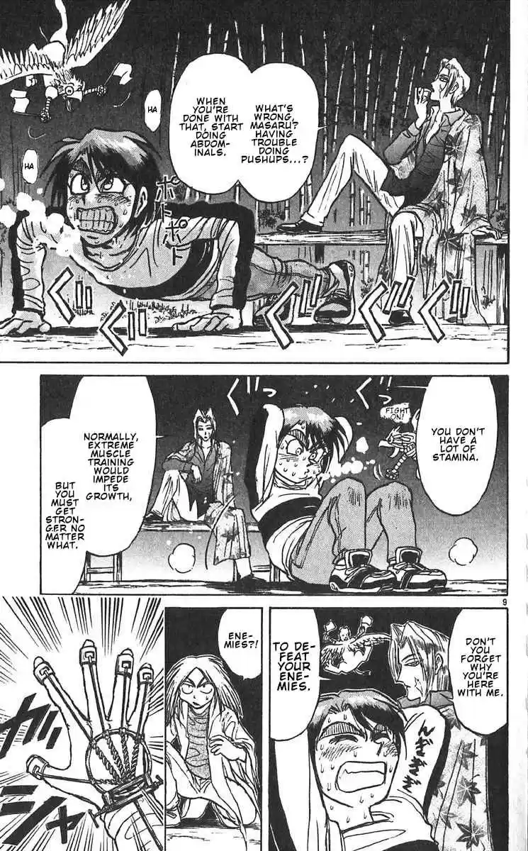 Karakuri Circus Vol. 30 Ch. 286 Main Part Welcome to the Kuroga Village Act 4