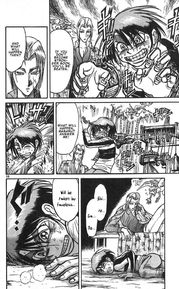 Karakuri Circus Vol. 30 Ch. 286 Main Part Welcome to the Kuroga Village Act 4