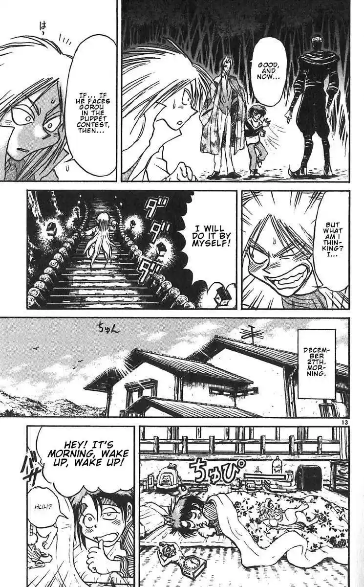 Karakuri Circus Vol. 30 Ch. 286 Main Part Welcome to the Kuroga Village Act 4