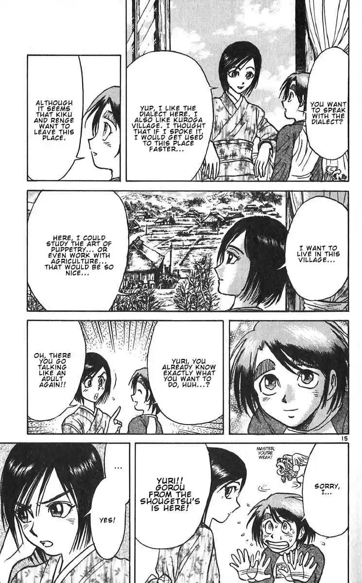 Karakuri Circus Vol. 30 Ch. 286 Main Part Welcome to the Kuroga Village Act 4