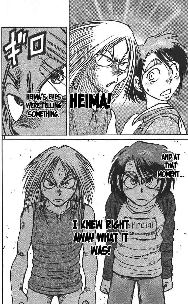 Karakuri Circus Vol. 30 Ch. 286 Main Part Welcome to the Kuroga Village Act 4