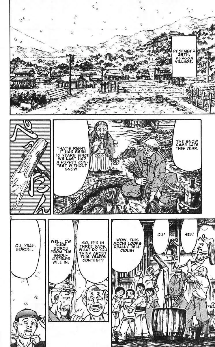 Karakuri Circus Vol. 30 Ch. 287 Main Part Welcome to the Kuroga Village Act 5