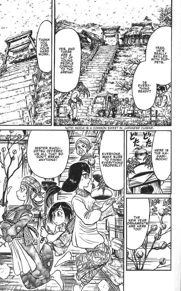 Karakuri Circus Vol. 30 Ch. 287 Main Part Welcome to the Kuroga Village Act 5