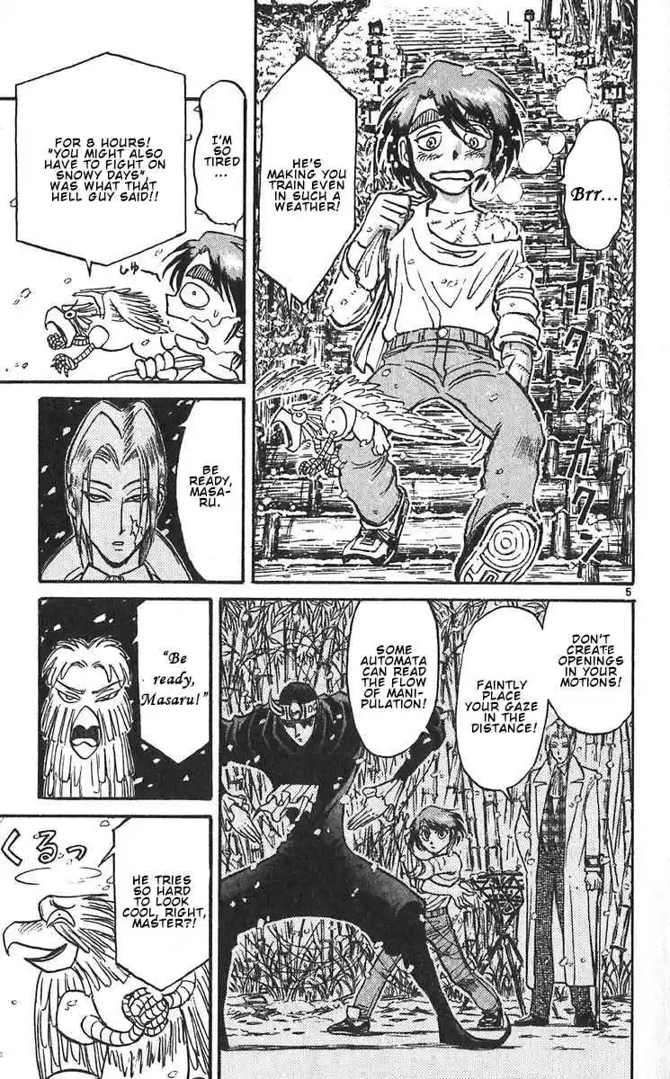 Karakuri Circus Vol. 30 Ch. 287 Main Part Welcome to the Kuroga Village Act 5