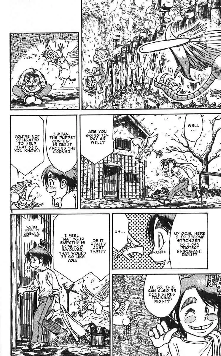 Karakuri Circus Vol. 30 Ch. 287 Main Part Welcome to the Kuroga Village Act 5