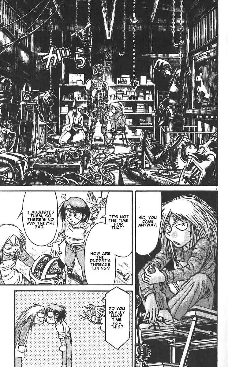 Karakuri Circus Vol. 30 Ch. 287 Main Part Welcome to the Kuroga Village Act 5