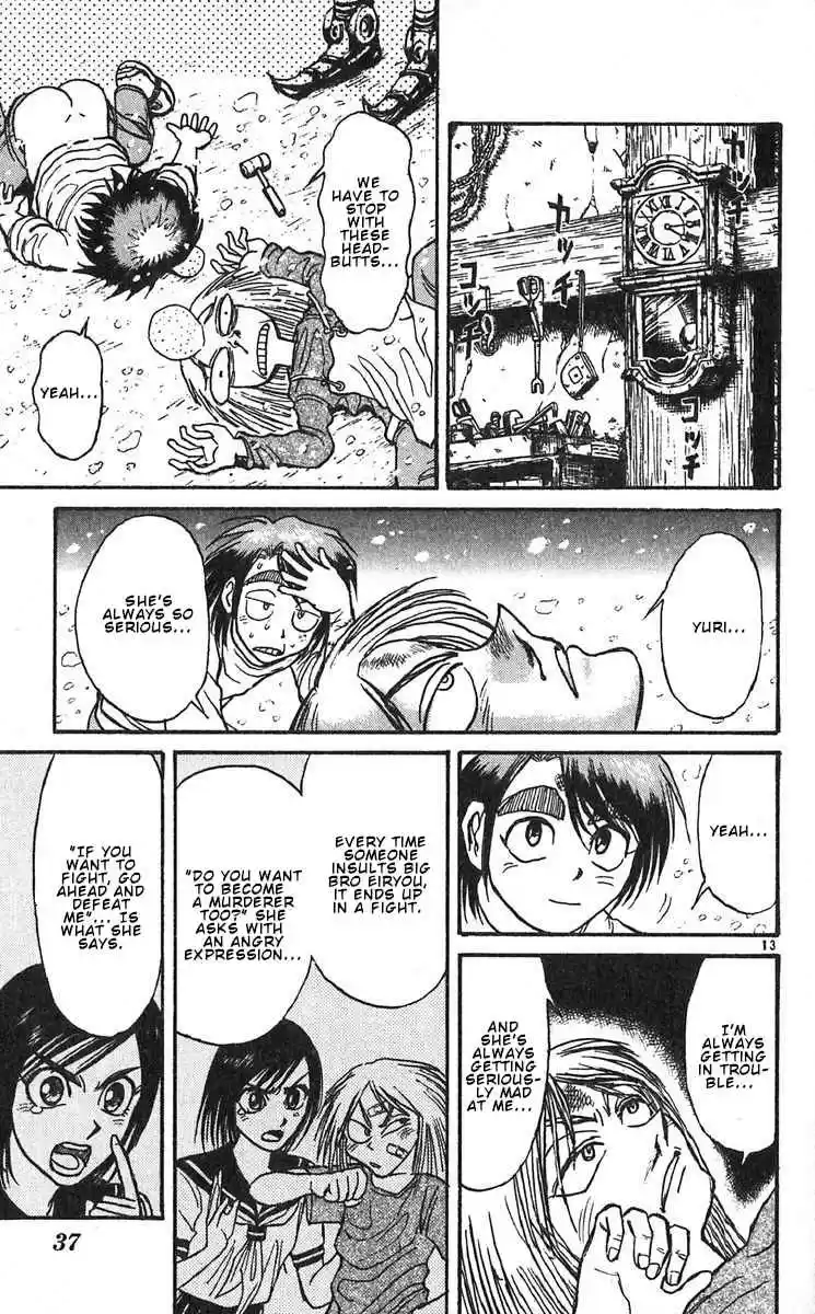 Karakuri Circus Vol. 30 Ch. 287 Main Part Welcome to the Kuroga Village Act 5