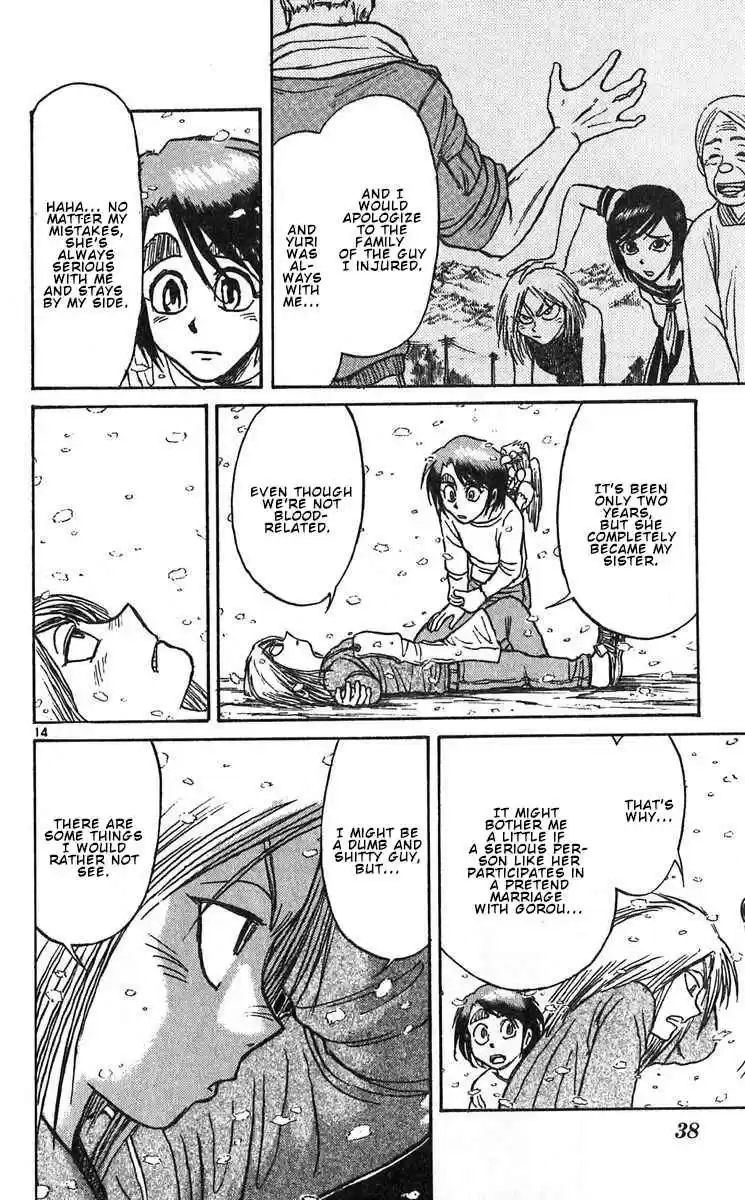 Karakuri Circus Vol. 30 Ch. 287 Main Part Welcome to the Kuroga Village Act 5