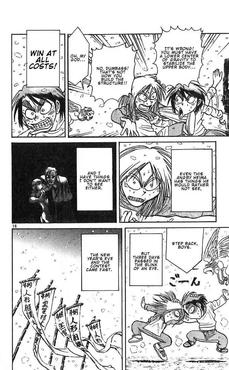 Karakuri Circus Vol. 30 Ch. 287 Main Part Welcome to the Kuroga Village Act 5