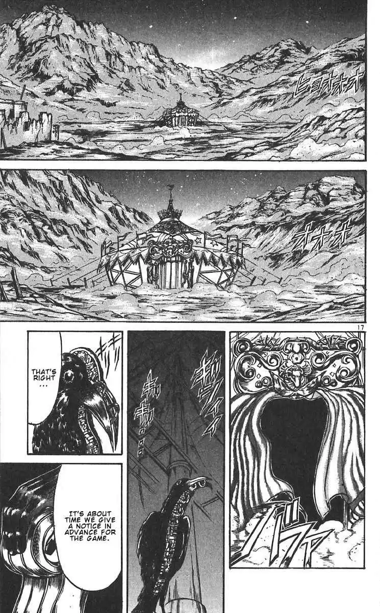 Karakuri Circus Vol. 30 Ch. 287 Main Part Welcome to the Kuroga Village Act 5