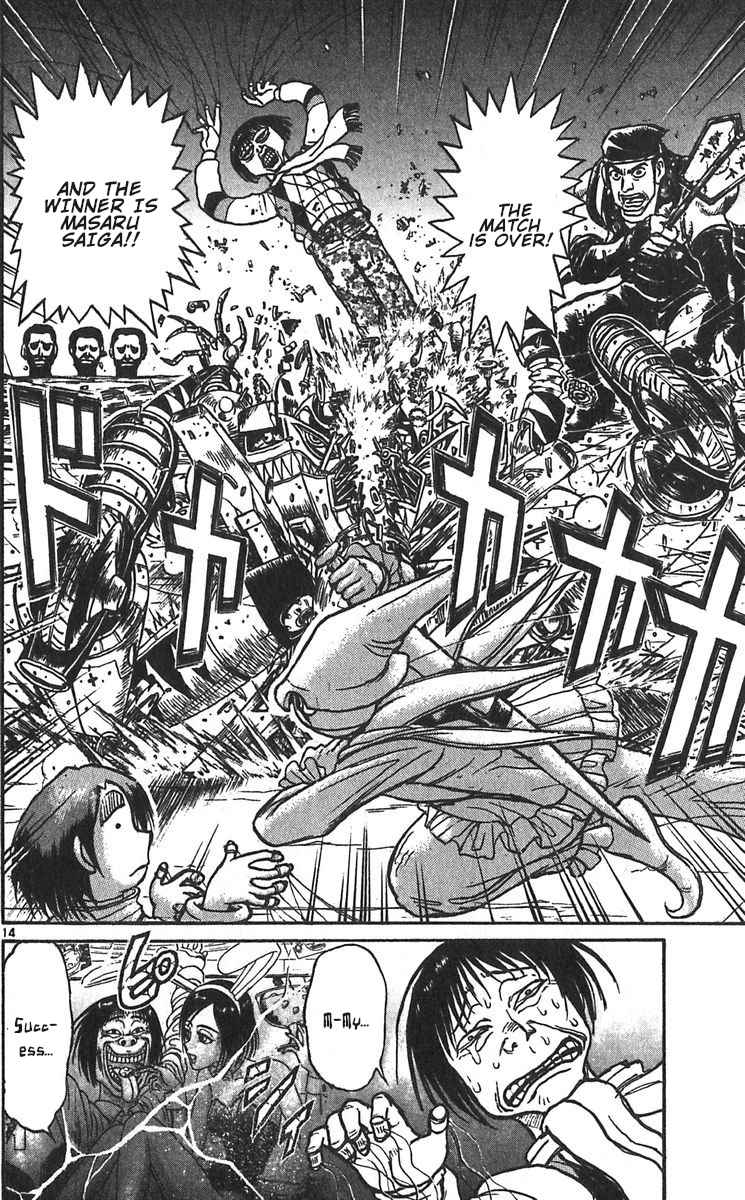 Karakuri Circus Vol. 30 Ch. 290 Main Part Welcome to Kuroga Village Act 8