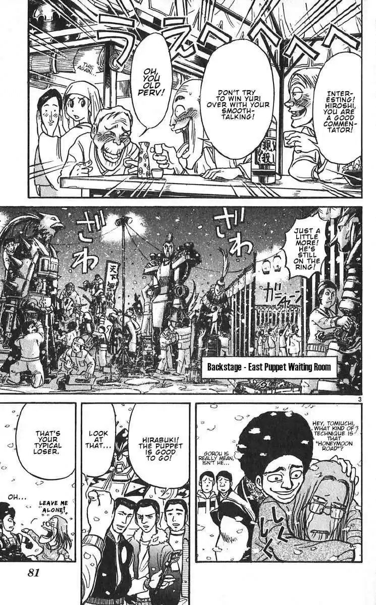 Karakuri Circus Vol. 30 Ch. 290 Main Part Welcome to the Kuroga Village Act 8