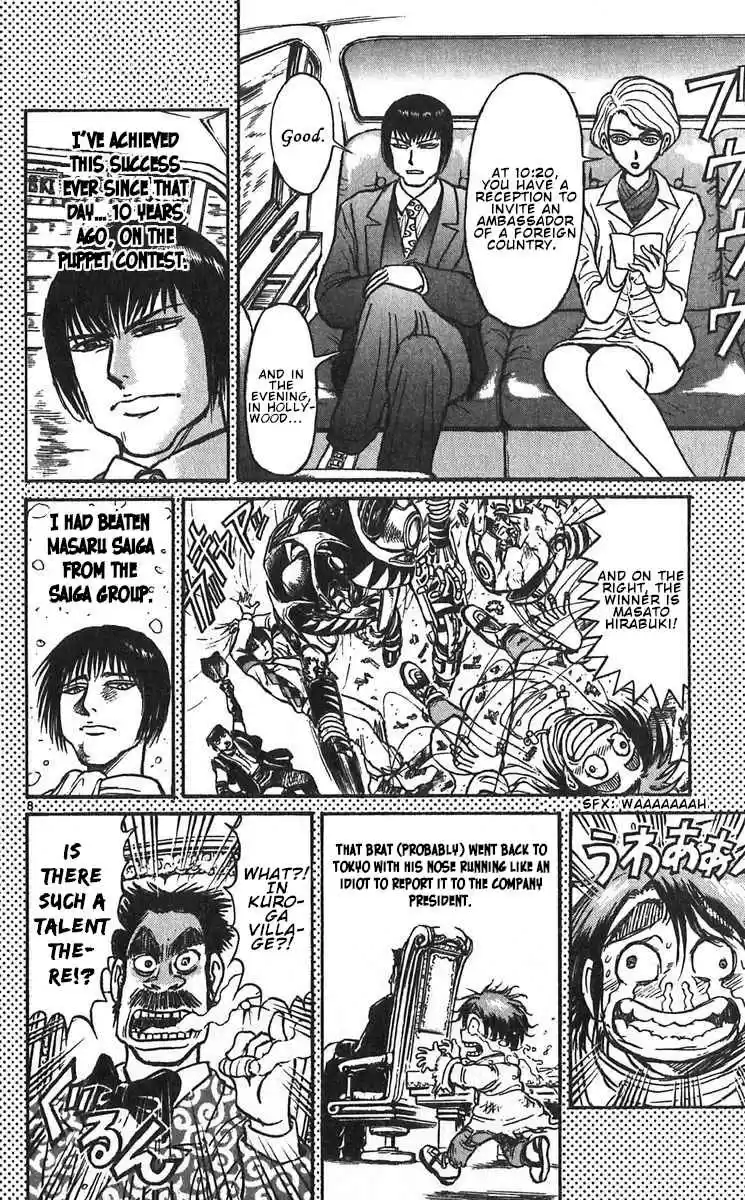 Karakuri Circus Vol. 30 Ch. 290 Main Part Welcome to the Kuroga Village Act 8