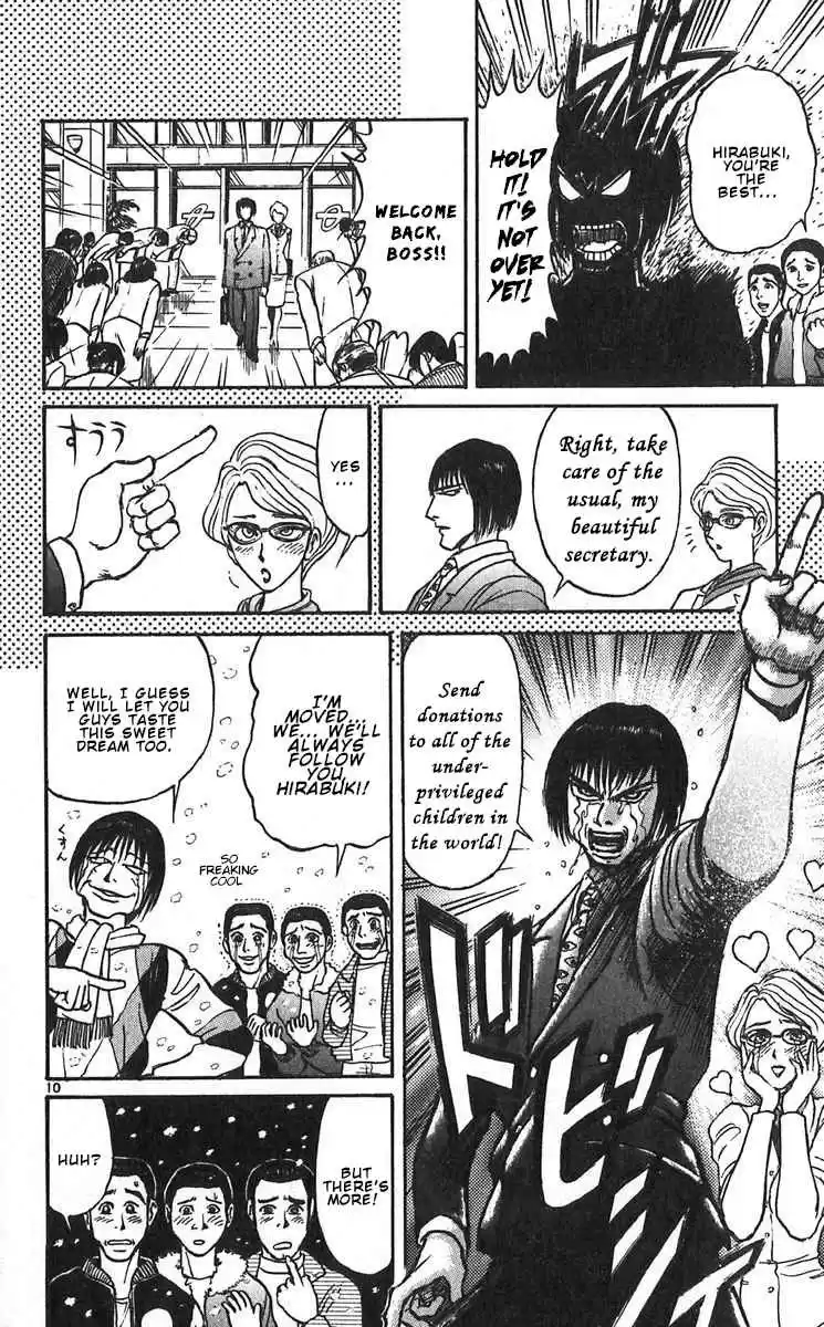 Karakuri Circus Vol. 30 Ch. 290 Main Part Welcome to the Kuroga Village Act 8
