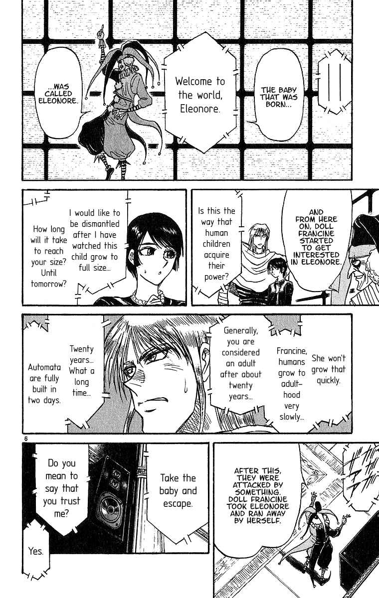 Karakuri Circus Vol. 32 Ch. 308 Main Part Days with Narumi Act 7