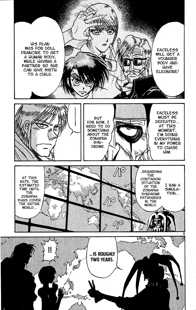 Karakuri Circus Vol. 32 Ch. 309 Main Part Days with Narumi Act 9