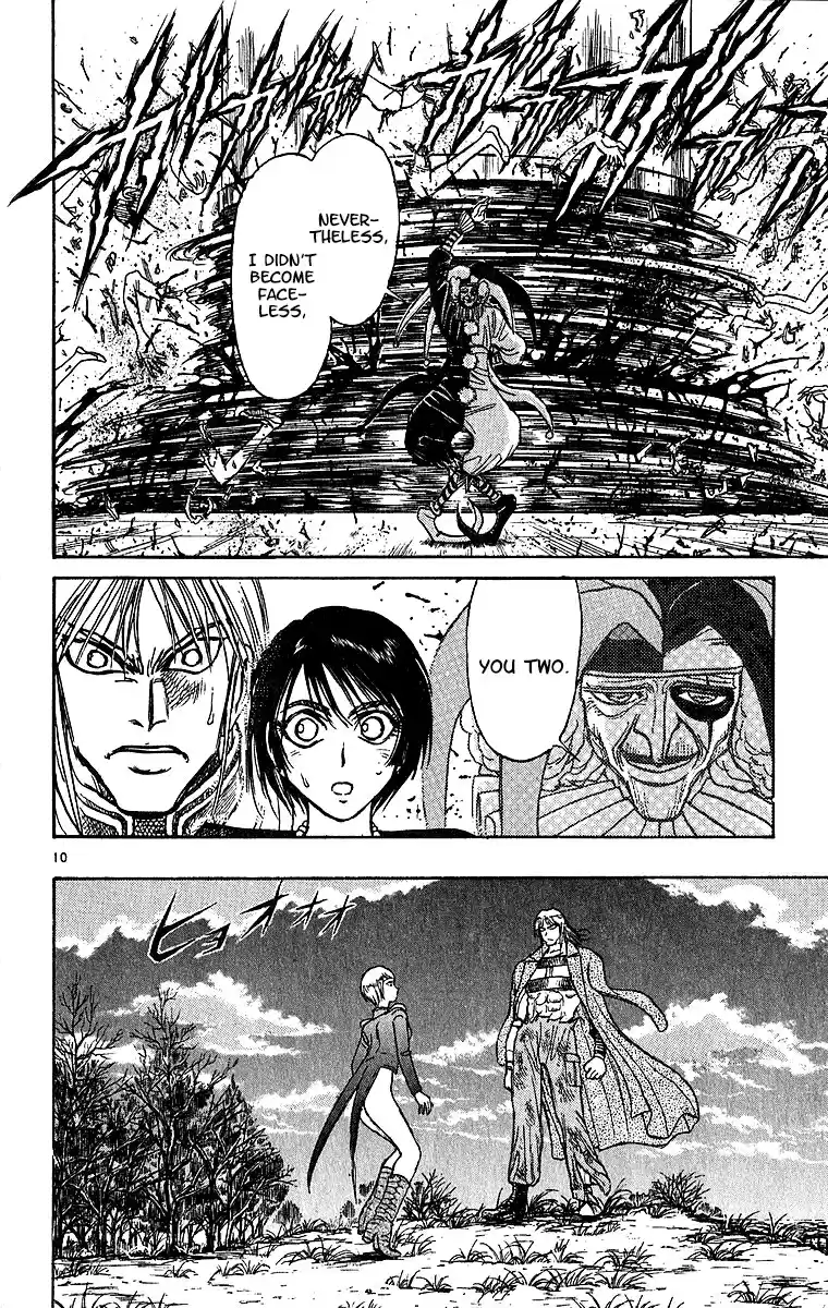 Karakuri Circus Vol. 32 Ch. 309 Main Part Days with Narumi Act 9