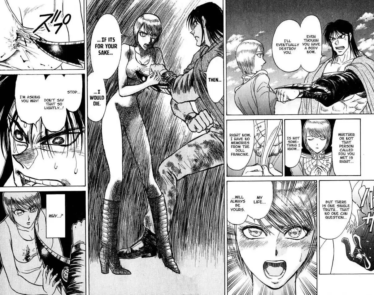 Karakuri Circus Vol. 32 Ch. 309 Main Part Days with Narumi Act 9