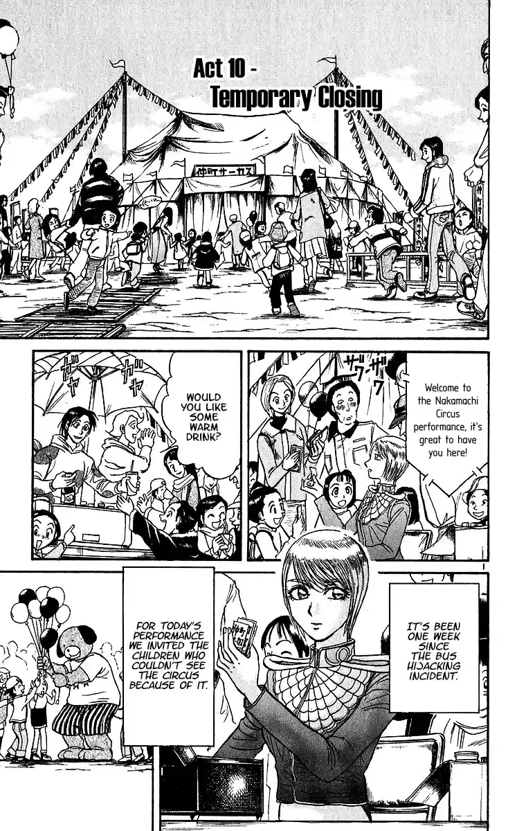 Karakuri Circus Vol. 32 Ch. 310 Main Part Days with Narumi Act 10