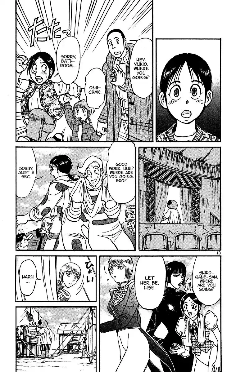 Karakuri Circus Vol. 32 Ch. 310 Main Part Days with Narumi Act 10