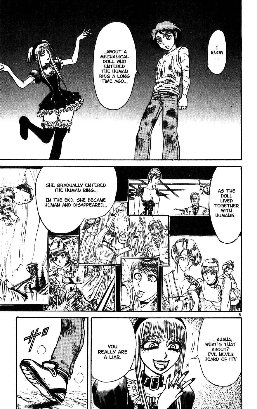 Karakuri Circus Vol. 34 Ch. 330 Main Part Summer at Kuroga Village Act 12